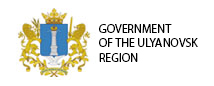 Government of the Ulyanovsk region
