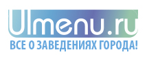 ulmenu.ru