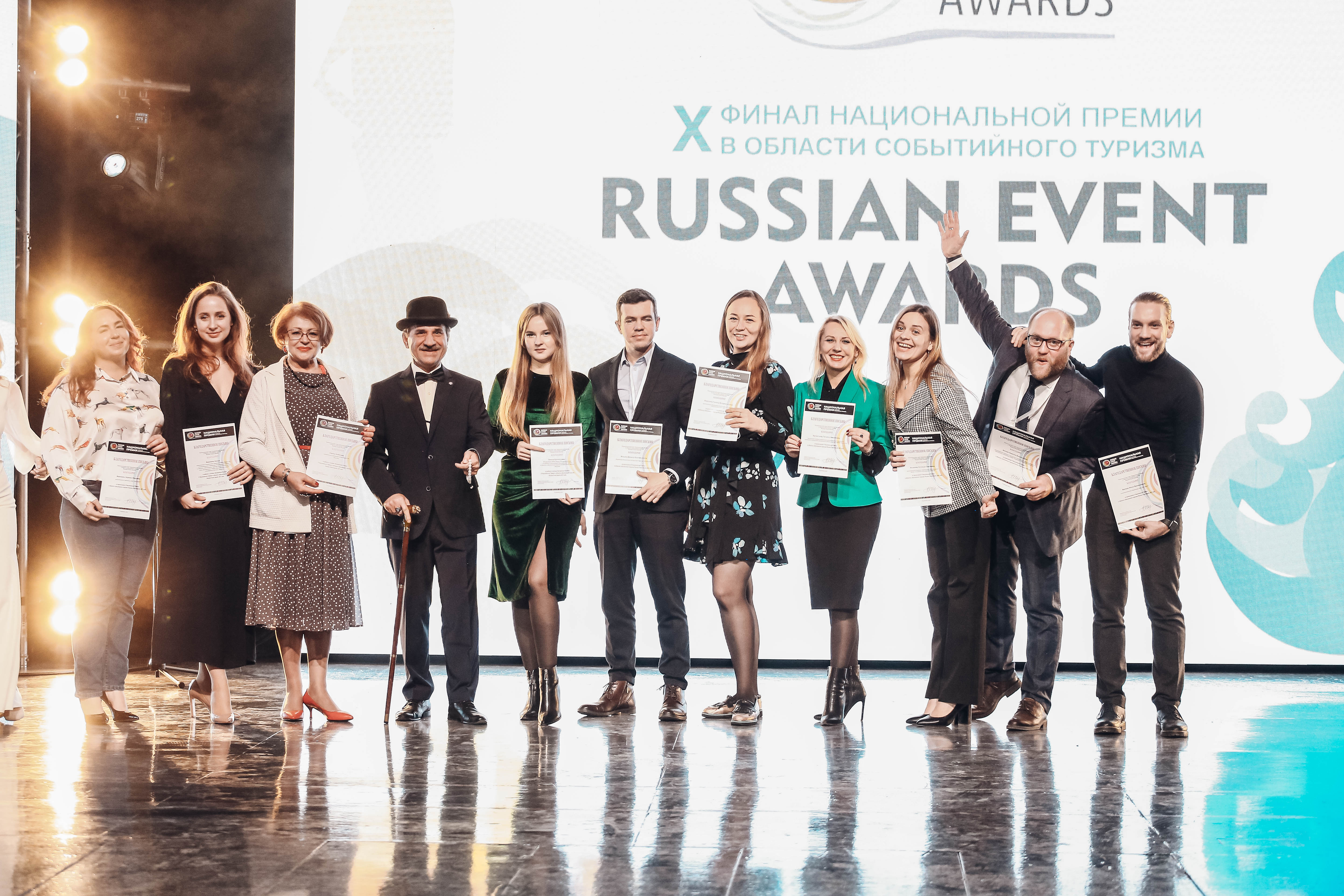 ULGOV.RU: 10 туристических проектов из Ульяновской области вошли в число победителей Х Национальной премии в сфере событийного туризма Russian Event Awards 2021