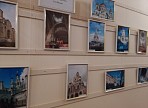 Открытие персональной фотовыставки «Путь через века» Дмитрия Яшнова Открытие персональной фотовыставки «Путь через века» Дмитрия Яшнова