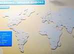 В Ульяновске открылся литературный коворкинг Literary Hall В Ульяновске открылся литературный коворкинг Literary Hall