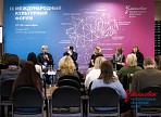 Фонд целевого капитала: зачем нужен и как создавать Фонд целевого капитала: зачем нужен и как создавать