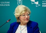 Делегация Ульяновского областного краеведческого музея им. И.А. Гончарова приняла участие в Международном культурном форуме в Санкт-Петербурге Делегация Ульяновского областного краеведческого музея им. И.А. Гончарова приняла участие в Международном культурном форуме в Санкт-Петербурге