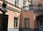 Открытие выставки «В Альбоме вашем я пишу…» Открытие выставки «В Альбоме вашем я пишу…»