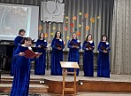Приглашаем на музыкально-поэтическую композицию «Зимняя фантазия» Приглашаем на музыкально-поэтическую композицию «Зимняя фантазия»