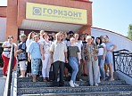 В Димитровграде прошел семинар по проектной деятельности В Димитровграде прошел семинар по проектной деятельности