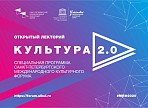 Что общего у «Смешариков» и анимационной психодрамы? Художники-мультипликаторы расскажут в Ульяновске Что общего у «Смешариков» и анимационной психодрамы? Художники-мультипликаторы расскажут в Ульяновске