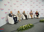 Представители креативных индустрий обсудили стратегии развития отраслей в гибридном формате Представители креативных индустрий обсудили стратегии развития отраслей в гибридном формате