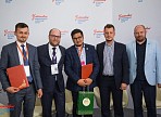 От природного заказника к геопарку ЮНЕСКО. О развитии территории муниципалитета говорили на МКФ-2020 От природного заказника к геопарку ЮНЕСКО. О развитии территории муниципалитета говорили на МКФ-2020