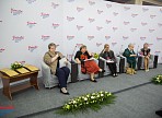 Международный культурный форум в 2021 году пройдёт в принципиально новом формате Международный культурный форум в 2021 году пройдёт в принципиально новом формате