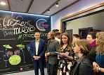В Ульяновске открыли первый многофункциональный продюсерский центр В Ульяновске открыли первый многофункциональный продюсерский центр