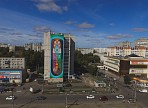 Повтори «Контур»: как с помощью уличного искусства менять облик городов Повтори «Контур»: как с помощью уличного искусства менять облик городов