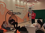 «Третьи места» - планы, проекты, идеи «Третьи места» - планы, проекты, идеи