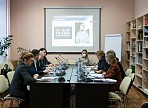 Сотрудничество Ульяновской области с ЮНЕСКО обсудили в фонде «Ульяновск – культурная столица» Сотрудничество Ульяновской области с ЮНЕСКО обсудили в фонде «Ульяновск – культурная столица»