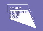 Проект о проведении стрит-арт фестиваля «Контур» стал победителем грантового конкурса Проект о проведении стрит-арт фестиваля «Контур» стал победителем грантового конкурса