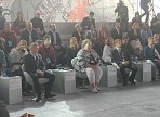 Опыт Ульяновской области по развитию креативных индустрий был представлен на Russian Creative Week Опыт Ульяновской области по развитию креативных индустрий был представлен на Russian Creative Week