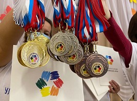 98 юных ульяновцев стали золотыми медалистами XII региональных Дельфийских игр 98 юных ульяновцев стали золотыми медалистами XII региональных Дельфийских игр