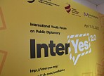Более десятка международных молодежных проектов стали итогом форума общественной дипломатии «ИнтерYes! 2.0»