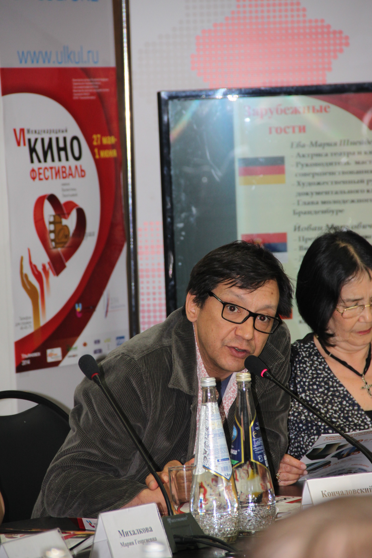 Егор Кончаловский