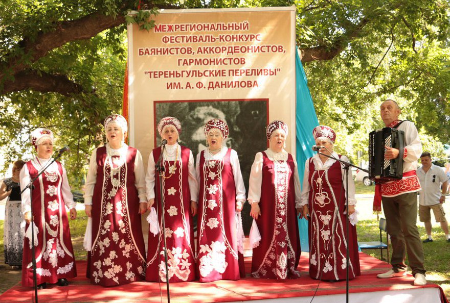 Межрегиональный конкурс. Тереньгульские переливы. Тереньгульский район Ульяновской области фестиваль. Конкурс баянистов Саратовская область. Фото Тереньгульские переливы.