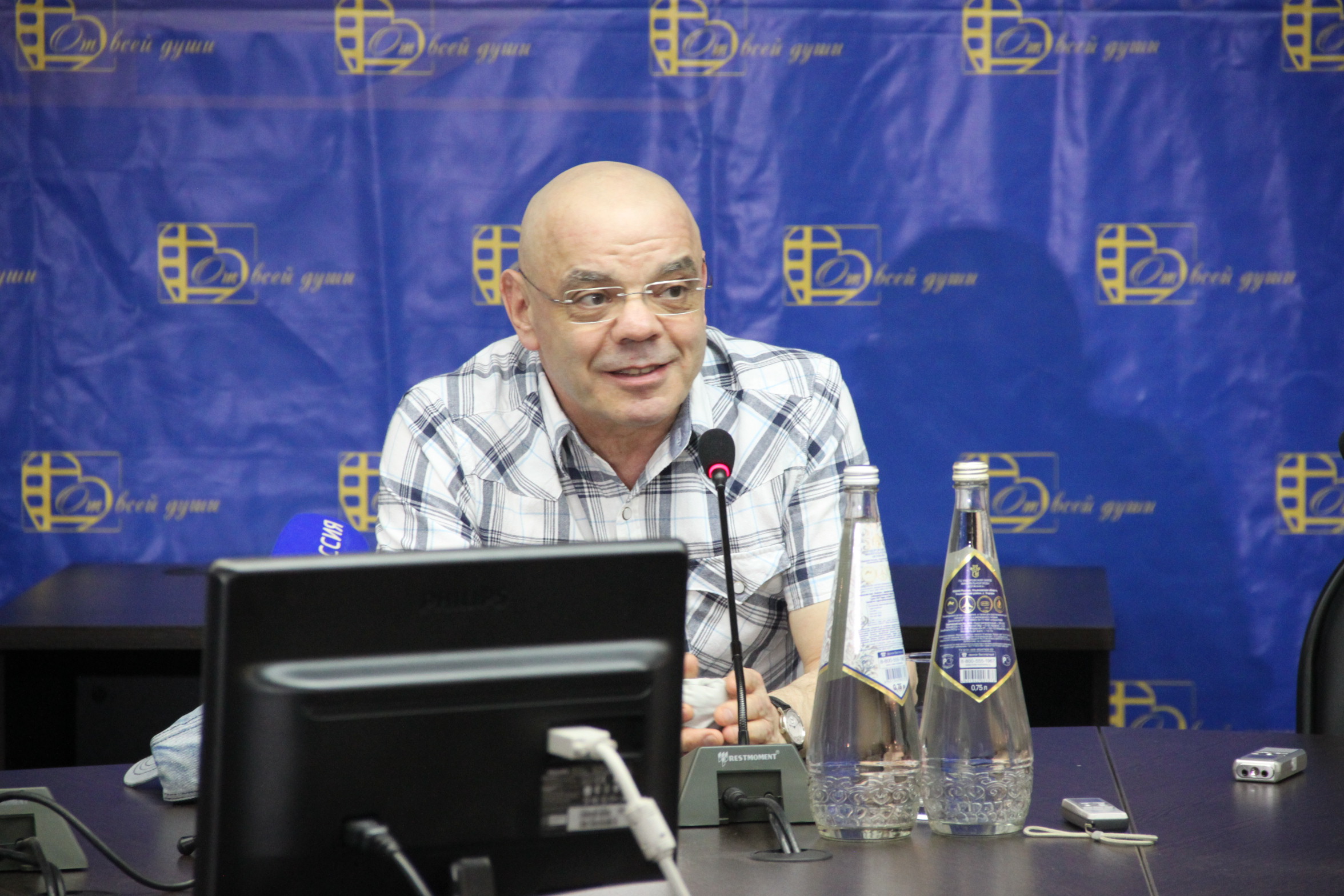 Константин Аркадьевич Райкин