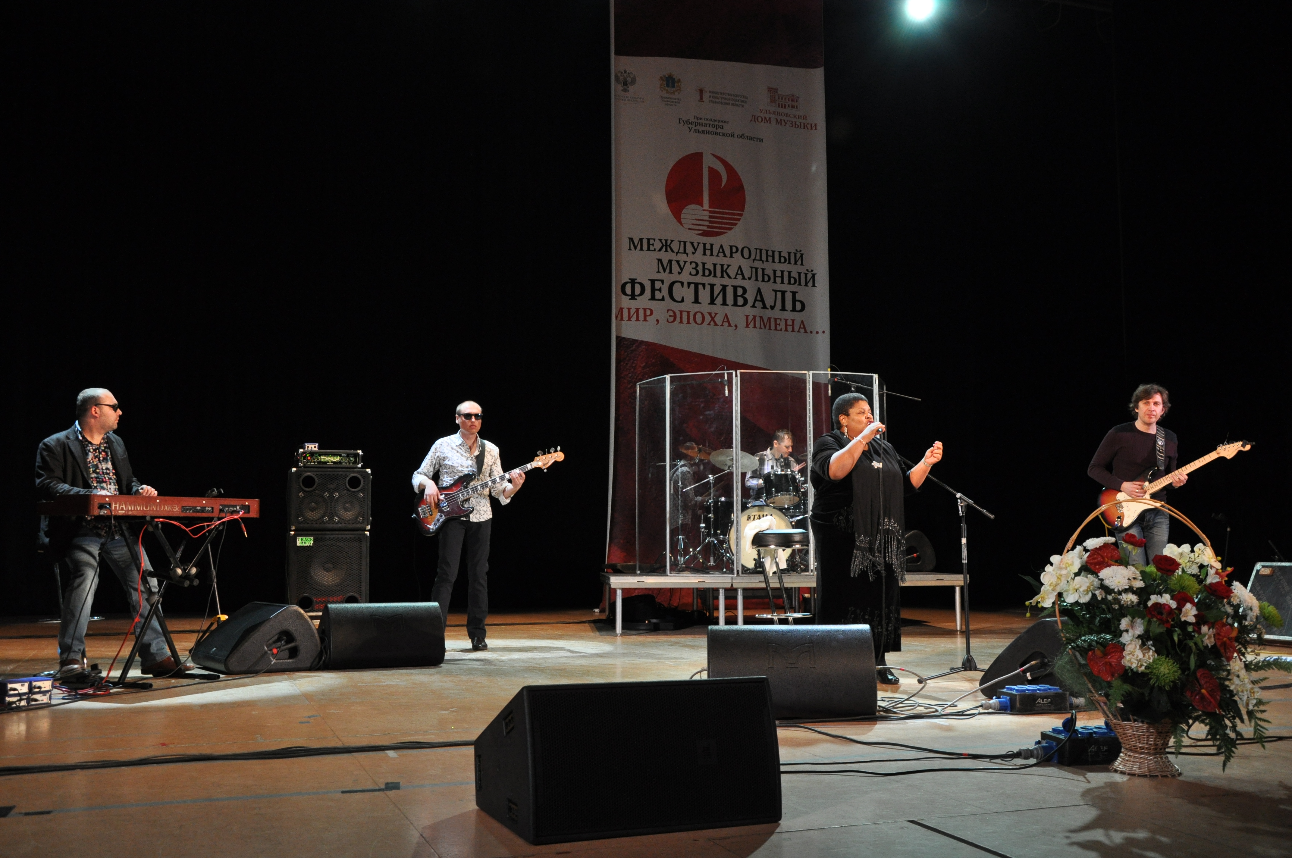 Фотограф - Алексей Жданов