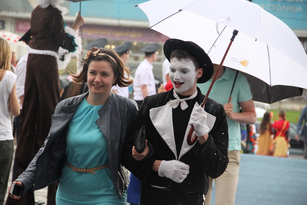 Звездная дорожка