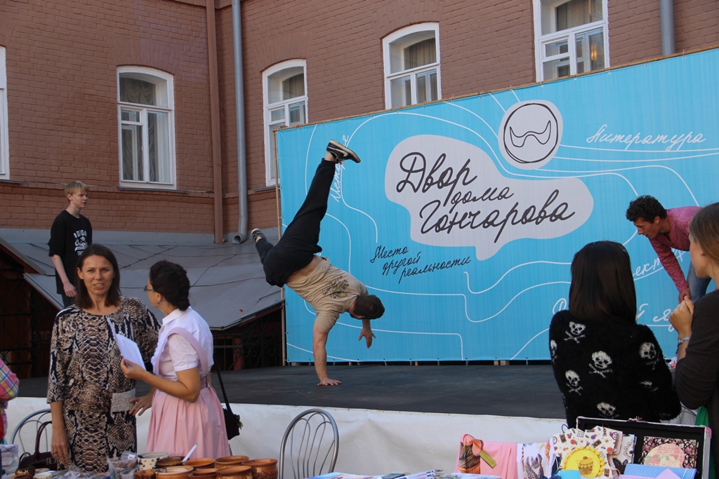 баз11