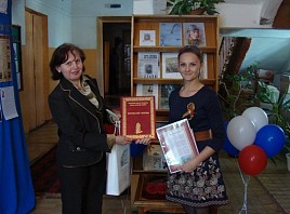 Центральной библиотеке Сенгилеевского района присвоили имя Героя России