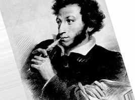 Акция «Пушкин non-stop» объединит всех неравнодушных к творчеству великого классика