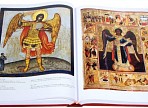 На этих выходных откроется книжная выставка «Русская икона: образы и символы»