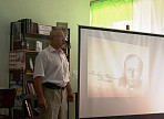 В рамках Года литературы библиотеке в Ульяновской области присвоили имя Алексея Толстого