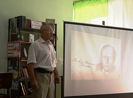 В рамках Года литературы библиотеке в Ульяновской области присвоили имя Алексея Толстого