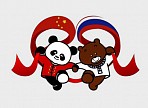 В Ульяновске презентуют первую в России русско-китайскую студию анимации