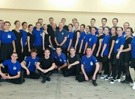 Более сотни танцоров и руководителей коллективов приняли участие в мастер-классе по народной хореографии
