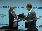 Фонд «Ульяновск – культурная столица» подписал Меморандум с дирекцией проекта «Валлетта – культурная столица Европы 2018»