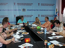 Фонду «Ульяновск – культурная столица» исполнилось два года