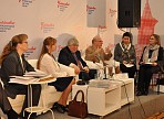 Развитие культуры в малых городах России обсудят участники МКФ-2014