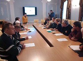 В Ульяновске состоялся круглый стол, посвященный роли палеонтологических заказников Ульяновской области