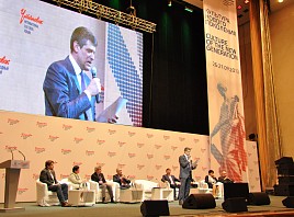 Международный культурный форум в Ульяновске пройдет под эгидой ЮНЕСКО