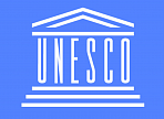 ЮНЕСКО отмечает своё 70-летие