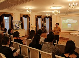 В Ульяновске открылась XVII научно-практическая конференция «Естественнонаучные исследования в Симбирском-Ульяновском крае»