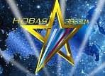 Денис Володин представит Ульяновскую область на Всероссийском вокальном конкурсе «Новая Звезда»