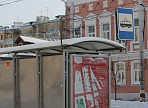 На улицах Ульяновска появится культурная навигация