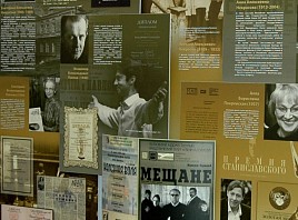 В Ульяновске откроется выставка, посвященная потомкам И.Я. Яковлева