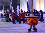 В Ульяновской области состоится торжественная церемония чествования победителей и призёров группы А Чемпионата мира по хоккею с мячом