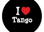 В «Квартале» пройдут открытые практики по танго