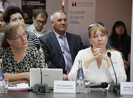 Стратегию культурной политики региона до 2025 года презентовали в Ульяновске