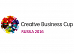 Продолжается прием заявок на российский этап Creative Business Cup 2016