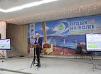 В Ульяновской области будут активно развивать событийный туризм